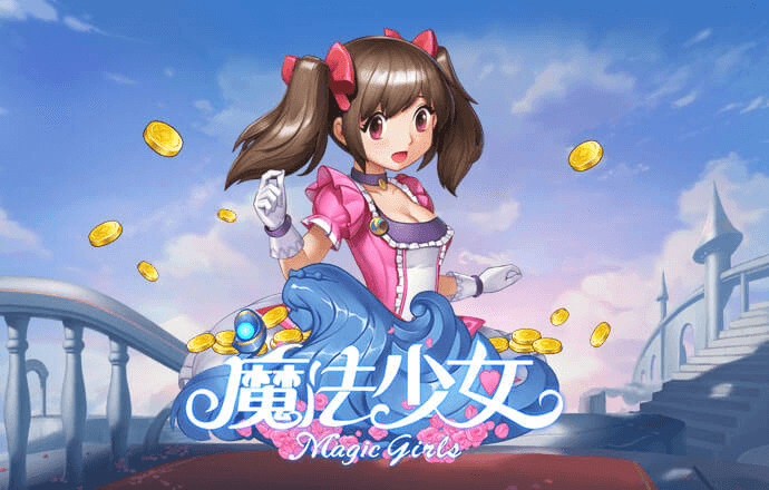 494949管家婆今天开什么