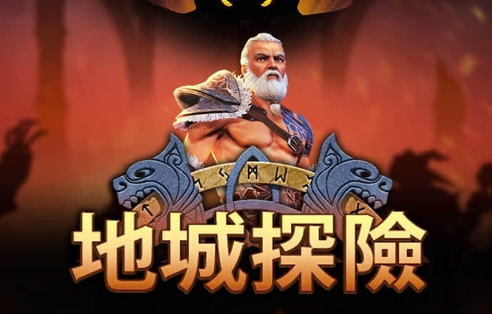 澳门一肖一码一必中一肖精华区
