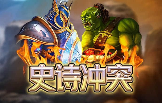 b体育官方官网入口网站截图3